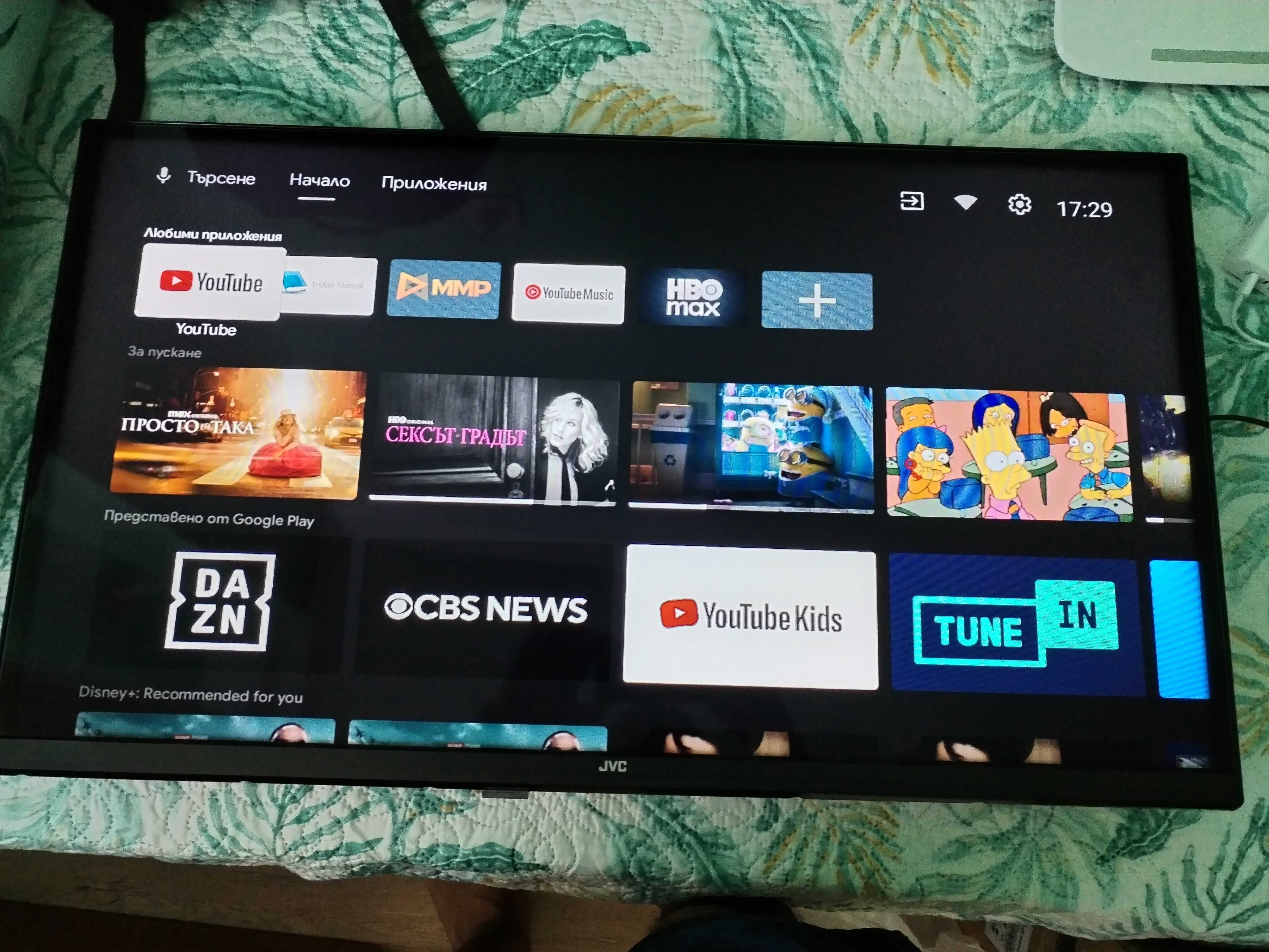 JVC LED TV с оставаща гаранция