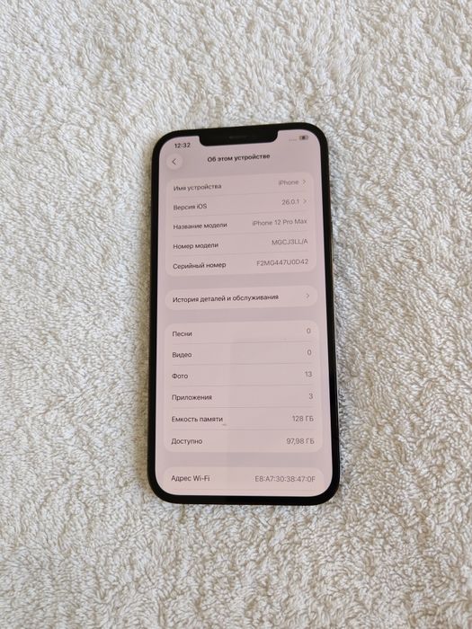 IPhone 12 Pro Max  128GB LL/A IDEAL