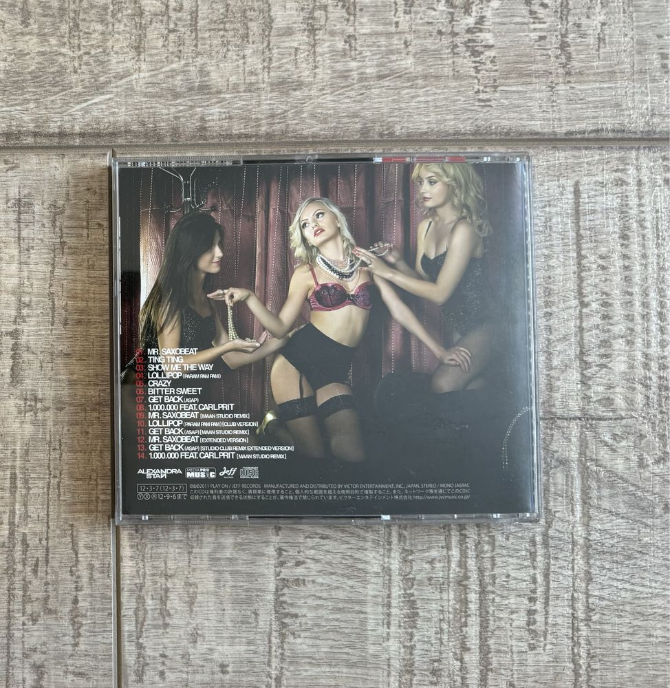 Cd-uri originale editii japoneze - Alexandra Stan (muzica romaneasca)