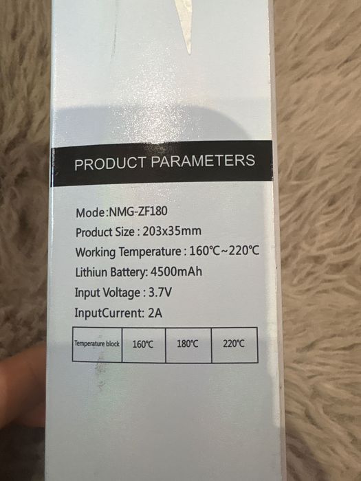 Сива преса за коса