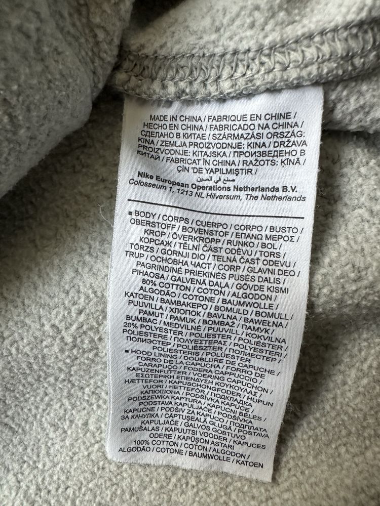 Nike original горнище.M