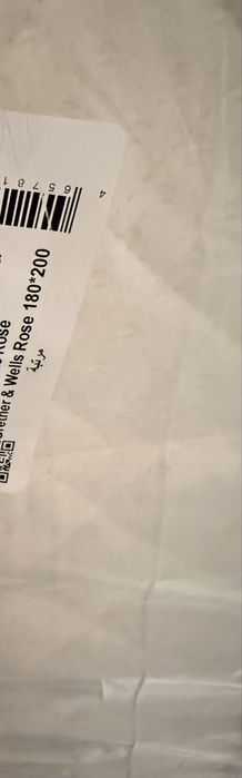 Продается матрас