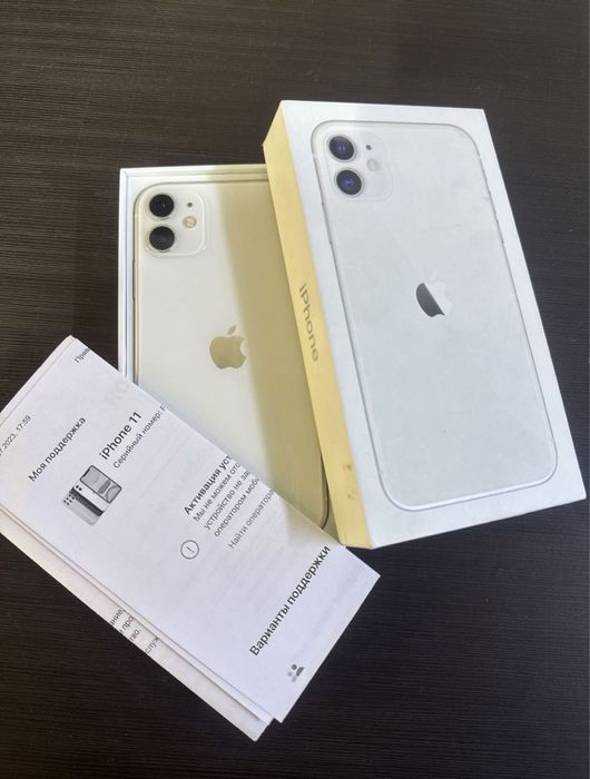 Продам Iphone 11 128гб, есть все документы