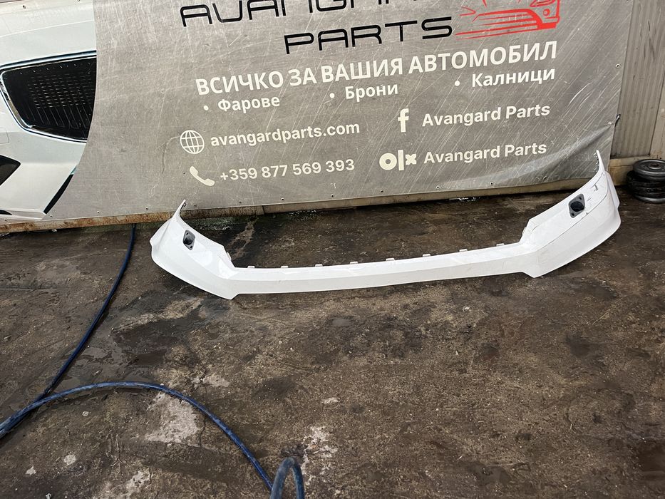 Броня VW Crafter 2бр