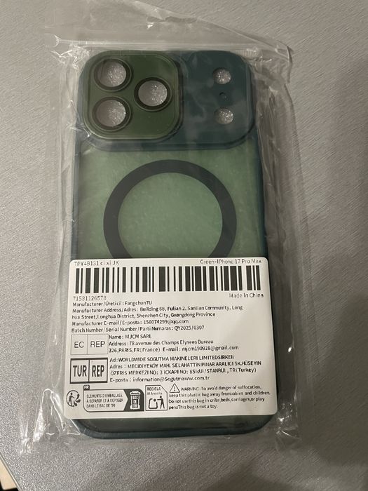 Кейс, case iphone 17 pro max green, зелен