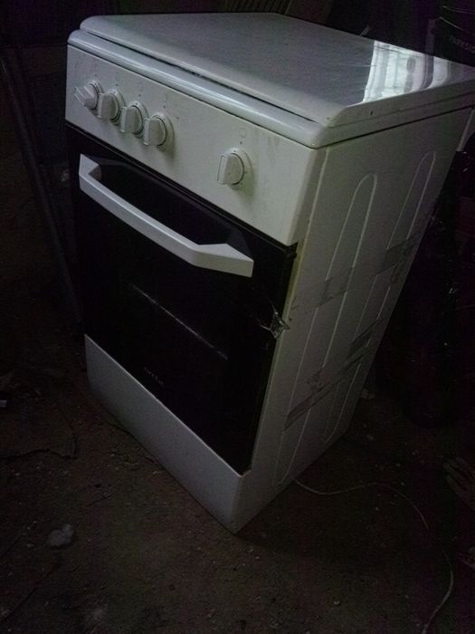 Aragaz arctic functional