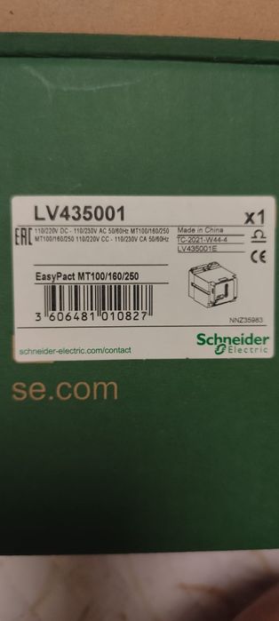 Telecomanda Easypact CVS100...250, 110..230 Vc.a. 50/60Hz, 110..230Vc.