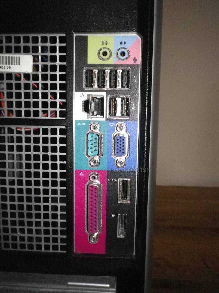 Марков компютър  Dell OptiPlex 780