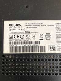 Телевизор Philips 40PFL8007K12 за части или ремонт