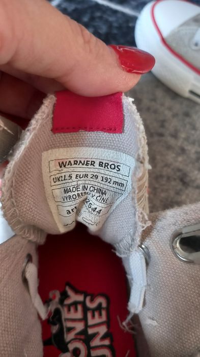 Детски кецове 29 номер