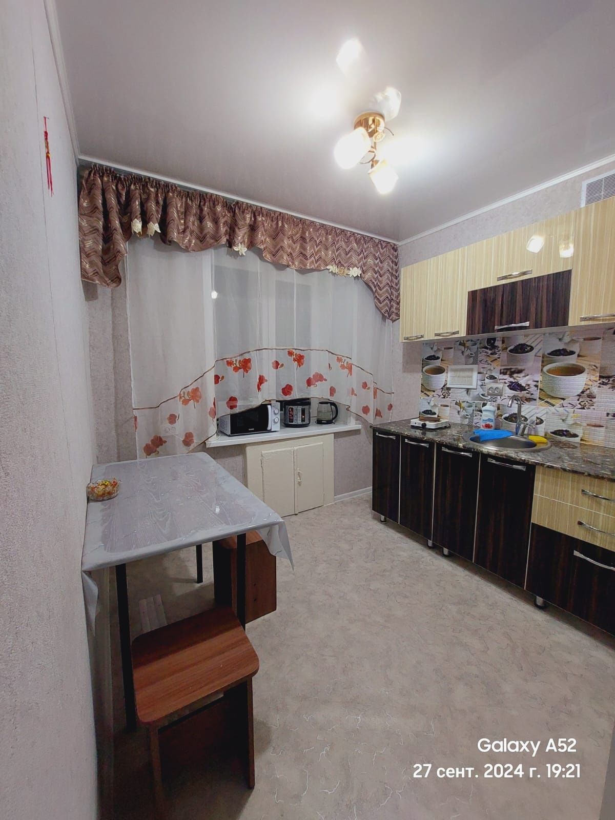 Сдам уютную однокомнатную квартиру Посуточно