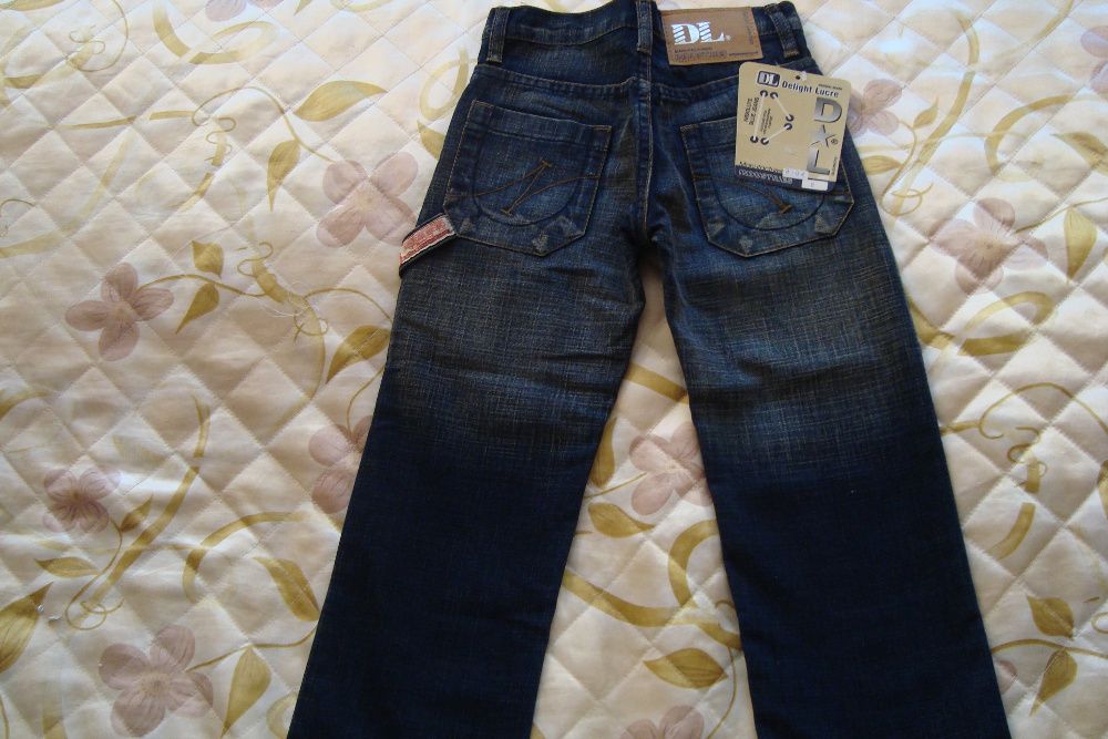 Нови дънки за момче