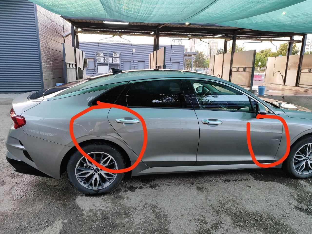 Kia K5 sotiladi 2023