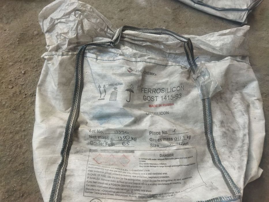 Qop  boʻsh big big katta qoplar