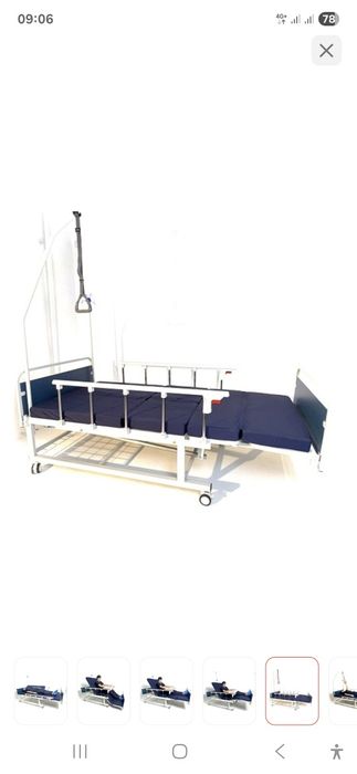 Функциональный кровать для лежащих