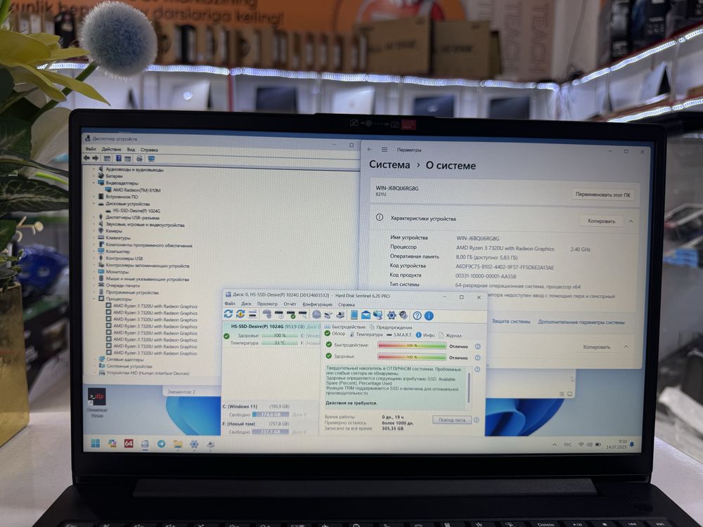 19 soat ishlagan 1 Tb ssdlik ryzen 3 7320(i3-13) ideal pashti yangi
