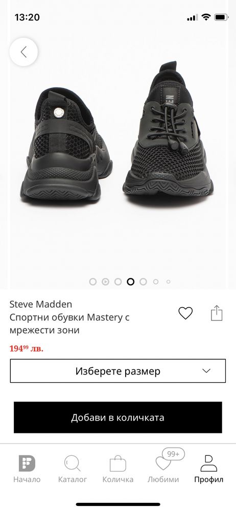 Steve Madden дамски спортни маратонки