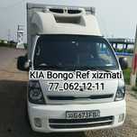 KIA Bongo Refrejator yuk tashish xizmati
