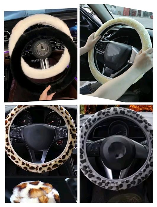 Husa volan Puf Blăniță / Husa volan leopard universala