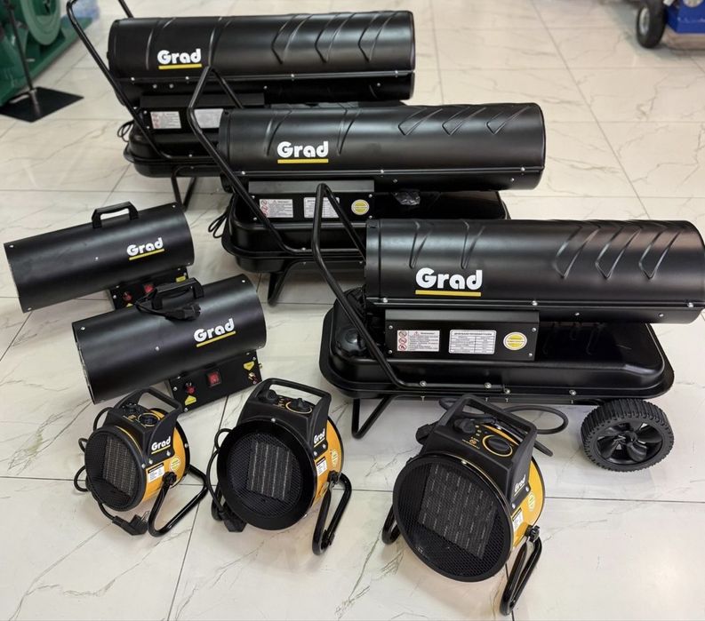 Тепловые обогреватели,пушки газовы,дизельные GRAD