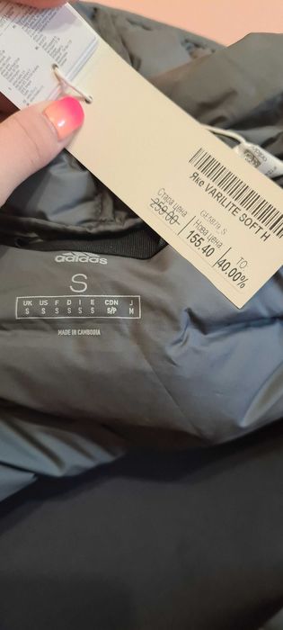 Мъжко яке Adidas