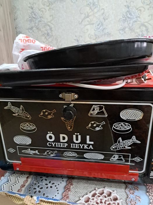 Духовка турецкая.