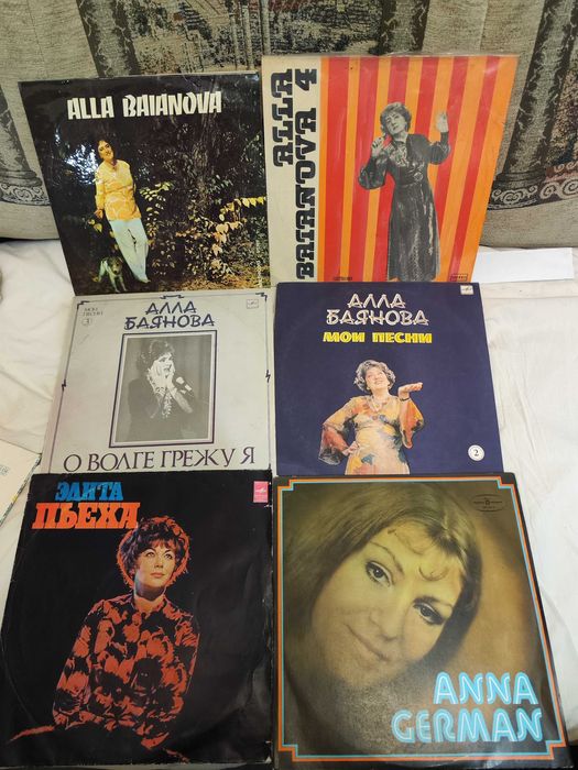 Виниловые пластинки