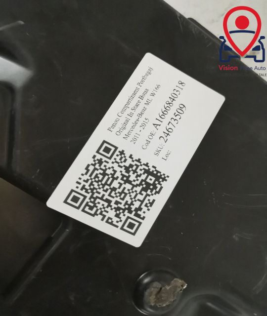 Оригинален Панел за Багажник Mercedes-Benz / Mercedes-Benz ML W166 [В