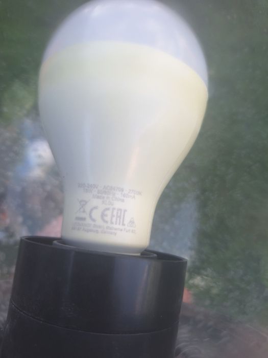 Corp de iluminat Steinel