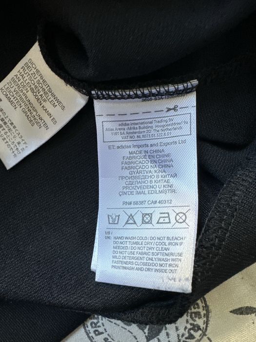 Adidas original горнище.L