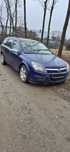 Piese opel astra h 1.7 cdti capota trager  aripa radiator alternator