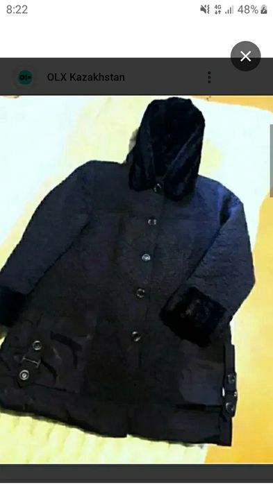 Куртка женская [новая] 58-60