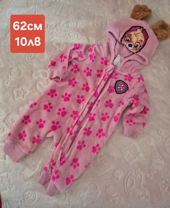 Бебешки  космонавт 74 размер