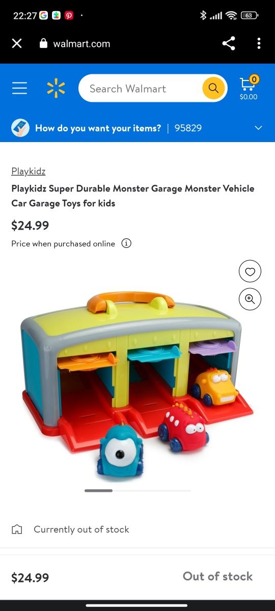 Детская игрушка гараж