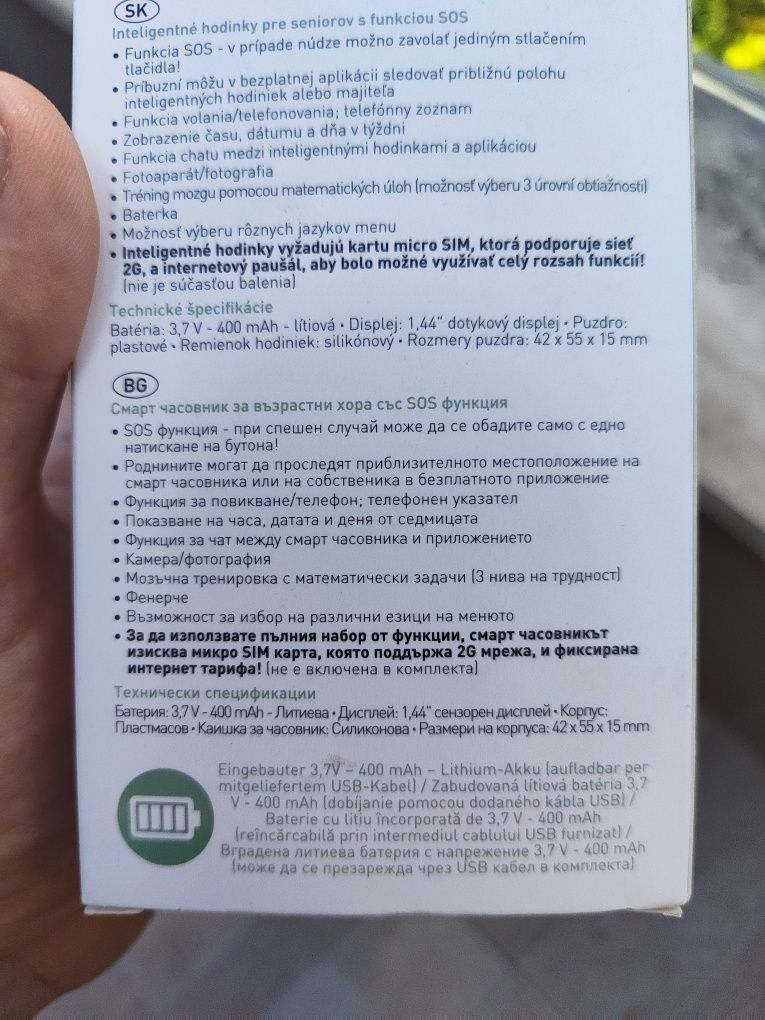 Смарт часовник за възрастни Mebus с SOS функция