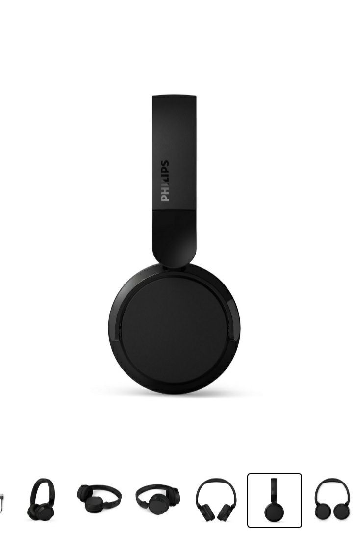 Наушники накладные Bluetooth Philips TAH4209 Black