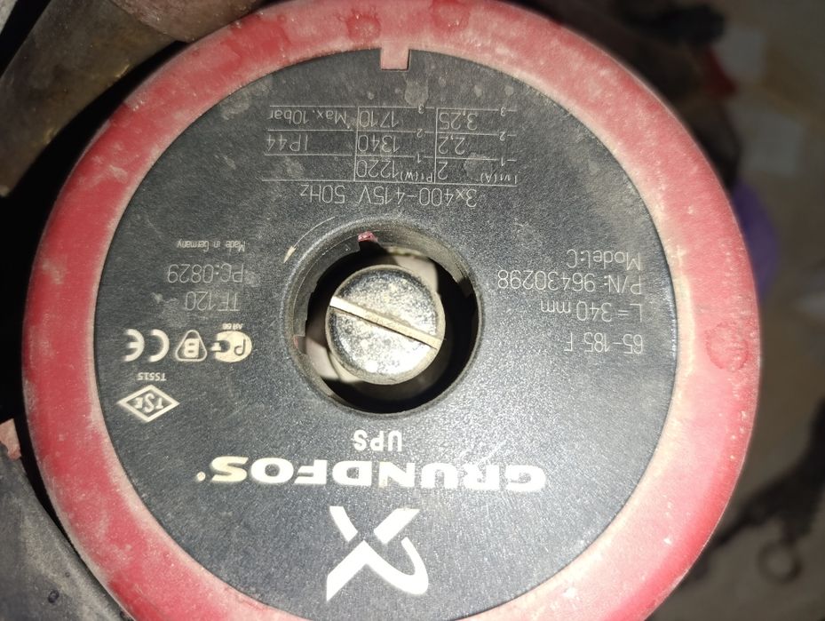 Церкуляционный насос