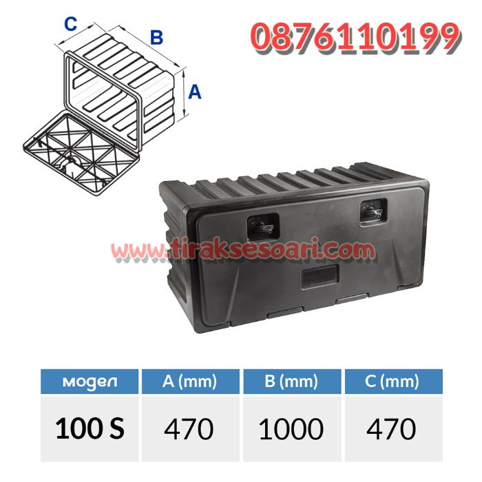 100 CM Сандък за инструменти камиони ремаркета Сандък за камион