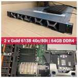 Сървър Dell R640 2x Gold 6138, 64GB RAM, 10x 2.5" SAS, Proxmox XCP-NG
