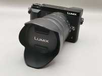 Kit foto complet: Lumix GX80 + Lumix 20mm f/1.7 + Lumix 14-140mm