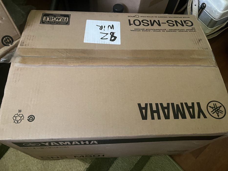 Orga yamaha genos 2 noua