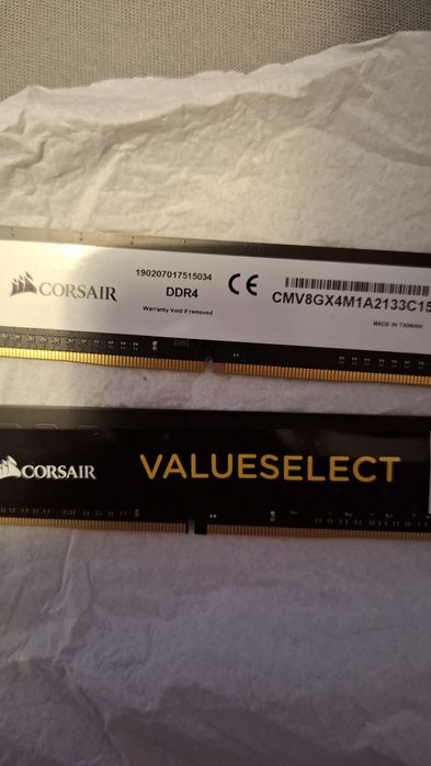 Corsair Valueselect ddr4 2x8gb 2133mhz