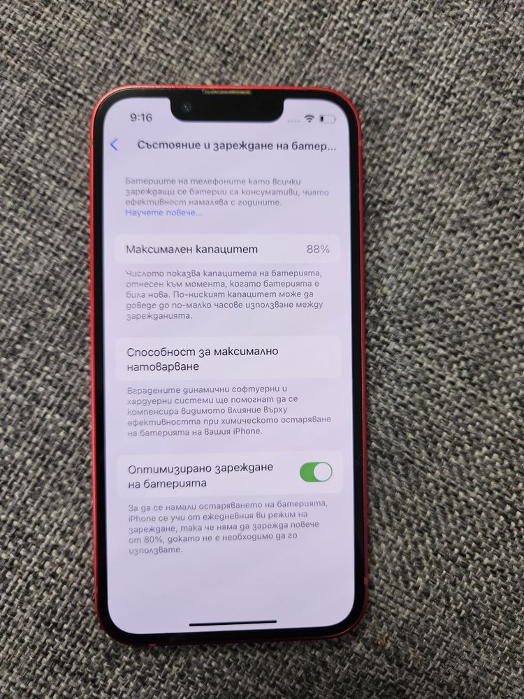 Iphone 13 mini 128GB