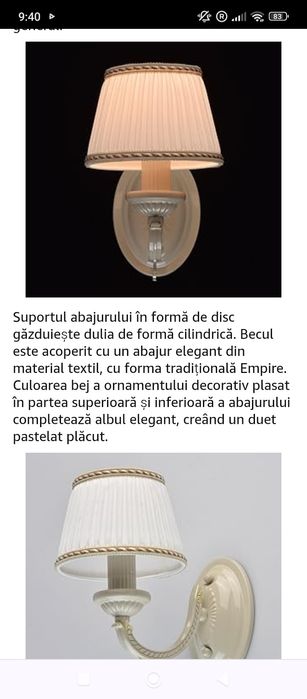 Lampă de perete pentru living și dormitor etc.Profesionala.Noua