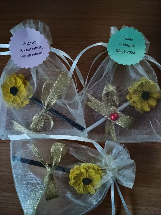 Малки подаръчета за приятел, майка и д-р.