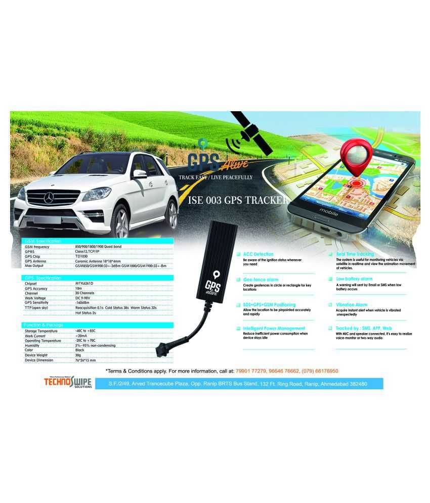 GPS Tracker Professional, urmarire gps, montaj gps