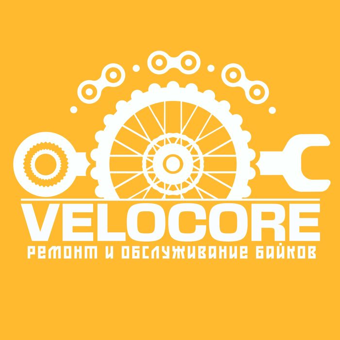 Ремонт и обслуживание велосипедов