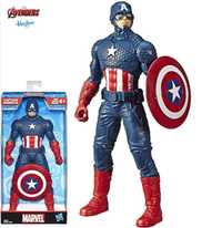 Капитан Америка Отмъстителите Оригинален Детски играчки лимитирана сер