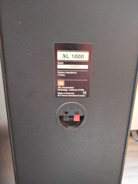 Тонколони Jbl XL