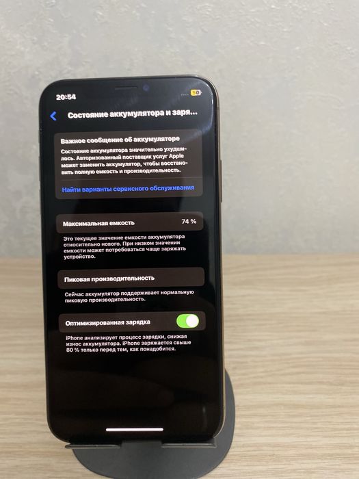 Айфон XS В идеальном состояние!